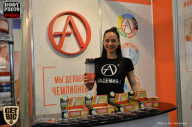 SN PRO EXPO - 2017