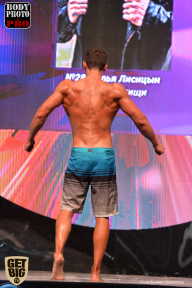 SN PRO EXPO - 2017