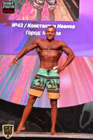 SN PRO EXPO - 2017