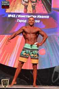 SN PRO EXPO - 2017