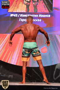 SN PRO EXPO - 2017
