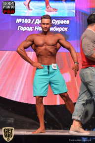 SN PRO EXPO - 2017