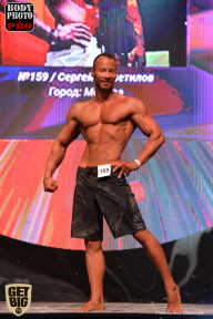 SN PRO EXPO - 2017
