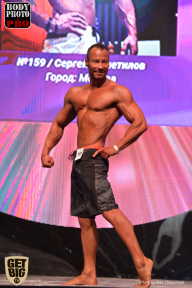 SN PRO EXPO - 2017