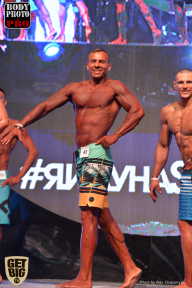 SN PRO EXPO - 2017