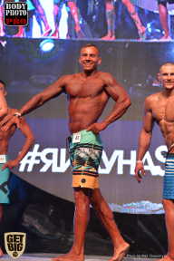 SN PRO EXPO - 2017