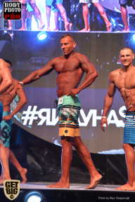 SN PRO EXPO - 2017