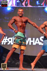 SN PRO EXPO - 2017
