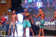 SN PRO EXPO - 2017