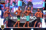 SN PRO EXPO - 2017