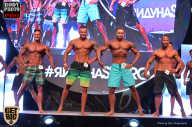 SN PRO EXPO - 2017