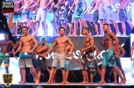 SN PRO EXPO - 2017
