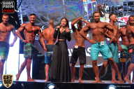 SN PRO EXPO - 2017