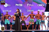 SN PRO EXPO - 2017