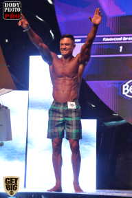 SN PRO EXPO - 2017