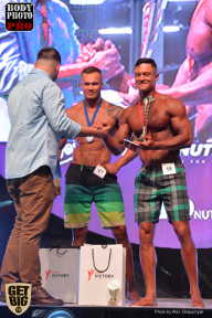 SN PRO EXPO - 2017