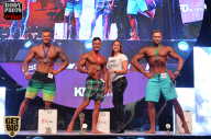 SN PRO EXPO - 2017