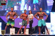 SN PRO EXPO - 2017