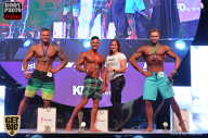 SN PRO EXPO - 2017