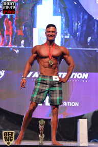 SN PRO EXPO - 2017