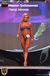 SN PRO EXPO - 2017