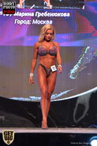 SN PRO EXPO - 2017