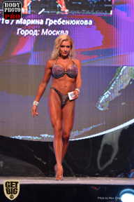 SN PRO EXPO - 2017