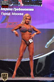 SN PRO EXPO - 2017
