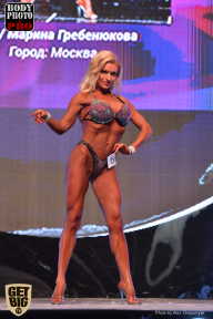 SN PRO EXPO - 2017