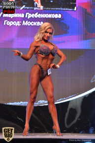 SN PRO EXPO - 2017