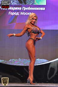 SN PRO EXPO - 2017