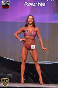 SN PRO EXPO - 2017