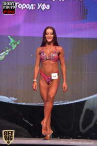 SN PRO EXPO - 2017