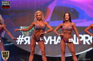 SN PRO EXPO - 2017