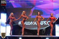 SN PRO EXPO - 2017