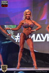 SN PRO EXPO - 2017