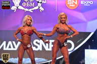 SN PRO EXPO - 2017