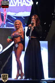 SN PRO EXPO - 2017