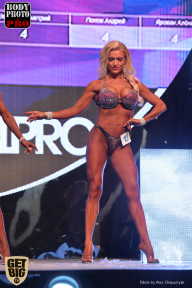SN PRO EXPO - 2017