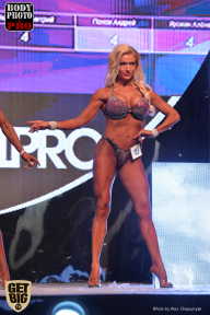 SN PRO EXPO - 2017