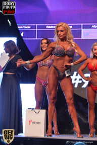 SN PRO EXPO - 2017