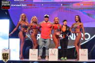 SN PRO EXPO - 2017