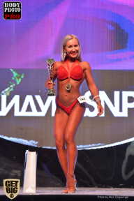 SN PRO EXPO - 2017