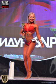 SN PRO EXPO - 2017