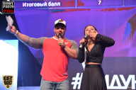SN PRO EXPO - 2017