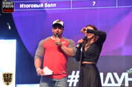 SN PRO EXPO - 2017