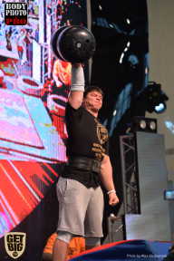 SN PRO EXPO - 2017