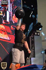 SN PRO EXPO - 2017
