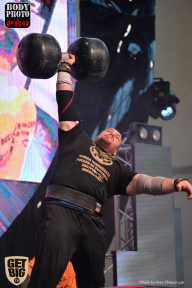 SN PRO EXPO - 2017