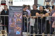 SN PRO EXPO - 2017